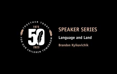 50th anniversary emblem and text about speaker series