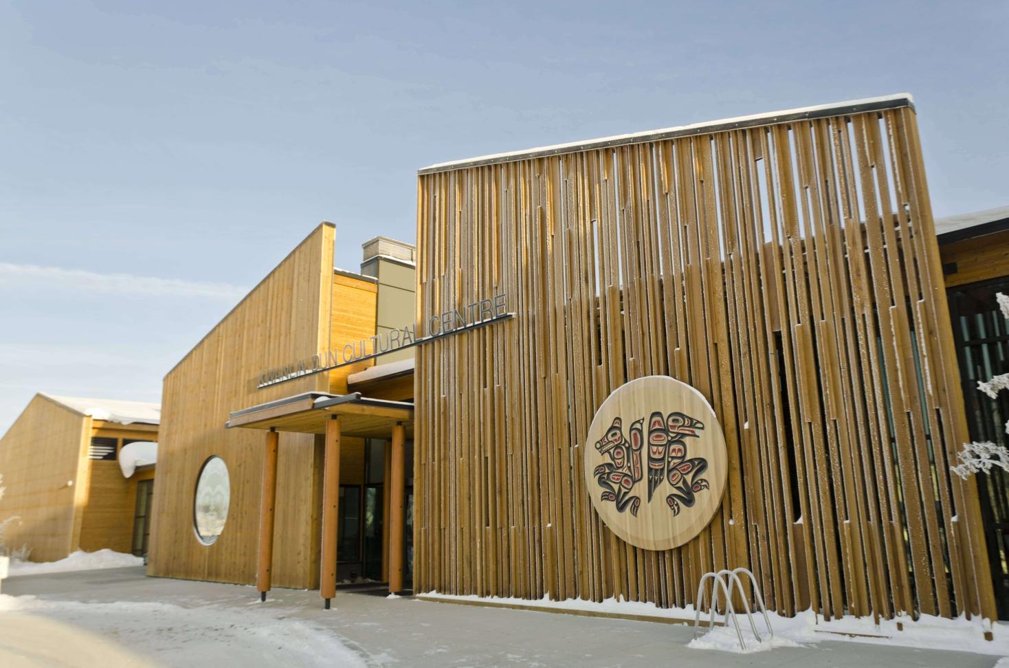 Kwanlin Dün Cultural Centre